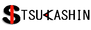 株式会社ツカシン